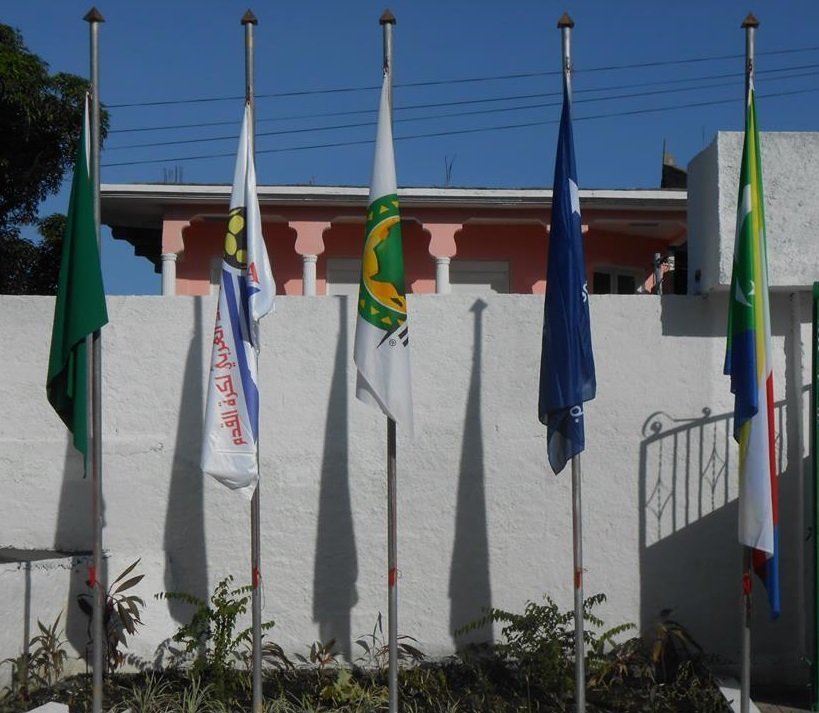 Comores, FFC : dissolution de la Commission Nationale de Recours, Comoros Football 269 | Portail du football des Comores