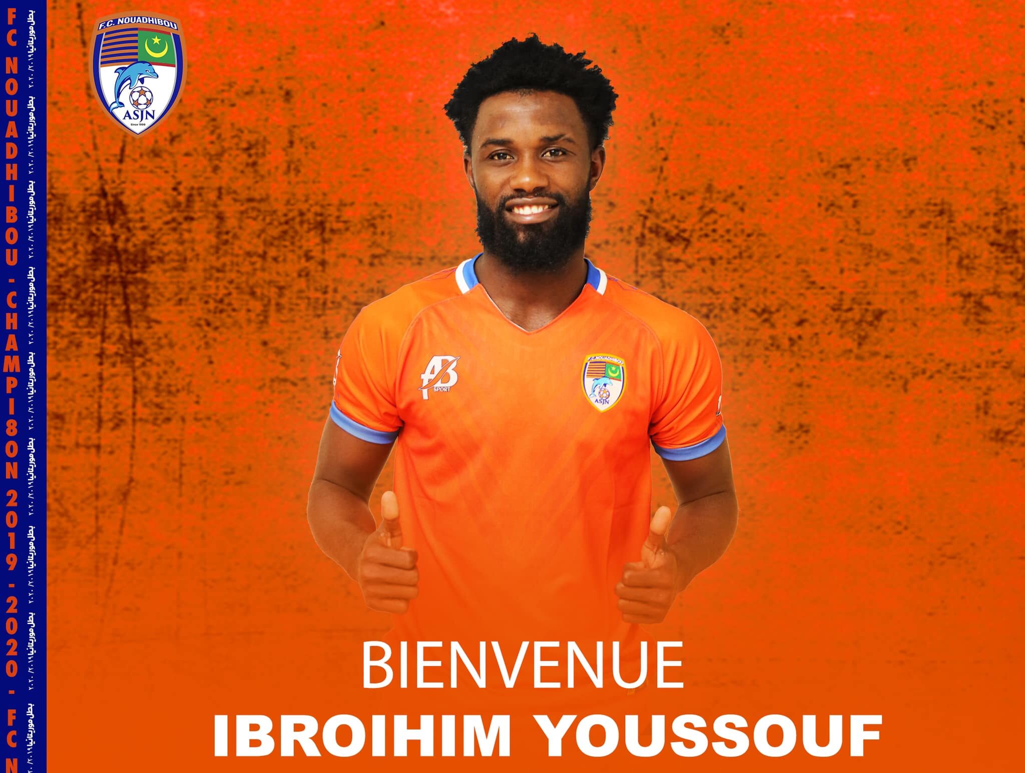 Faouz Faidine, Faouz Faidine et Ibroihim Youssouf débarquent au FC Nouadhibou, Comoros Football 269 | Portail du football des Comores