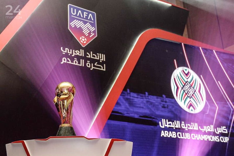 Arab Club Champions Cup de l'UAFA